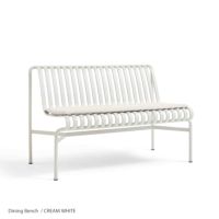【HAYアウトドアキャンペーン】HAY（ヘイ） / PALISSADE（パリサード） / DINING BENCH / SEAT CUSHION （ダイニングベンチ用シートクッション） / 全4色 / アウトドア《PC PORTABLEプレゼント》