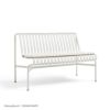【HAYアウトドアキャンペーン】HAY（ヘイ） / PALISSADE（パリサード） / DINING BENCH / SEAT CUSHION （ダイニングベンチ用シートクッション） / 全4色 / アウトドア《PC PORTABLEプレゼント》