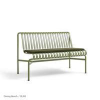 【HAYアウトドアキャンペーン】HAY（ヘイ） / PALISSADE（パリサード） / DINING BENCH / SEAT CUSHION （ダイニングベンチ用シートクッション） / 全4色 / アウトドア《PC PORTABLEプレゼント》
