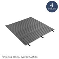 【HAYアウトドアキャンペーン】HAY（ヘイ） / PALISSADE（パリサード） / DINING BENCH / QUILTED CUSHION（ダイニングベンチ用キルトクッション） / 全4色 / アウトドア《PC PORTABLEプレゼント》
