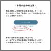 CARL HANSEN & SON（カール・ハンセン＆サン） / CH88P / オーク材・オイル仕上げ・ステンレス脚 / Thor 301 / ダイニングチェア