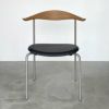 CARL HANSEN & SON（カール・ハンセン＆サン） / CH88P / オーク材・オイル仕上げ・ステンレス脚 / Thor 301 / ダイニングチェア