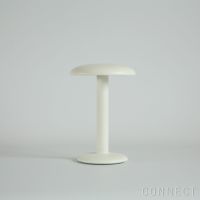 【アウトレット】FLOS（フロス） / GUSTAVE（グスタヴ） / マットカラー / マットホワイト / テーブルランプ