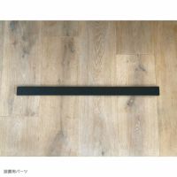 FREDERICIA（フレデリシア） / Silhouette Mirror（シルエットミラー） / Model 8324 / ウォルナット材・オイル仕上げ / 70×180cm