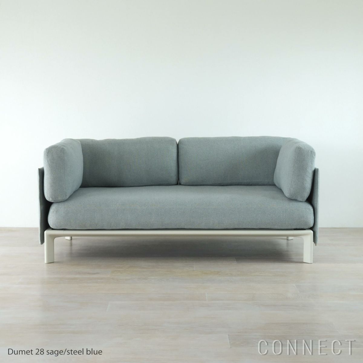 Vitra（ヴィトラ） / Anagram Sofa（アナグラムソファ）2シーター / Dumet（デュメ）28 sage steel blue / アルミベース・チョークパウダーコート仕上げ / ソファ