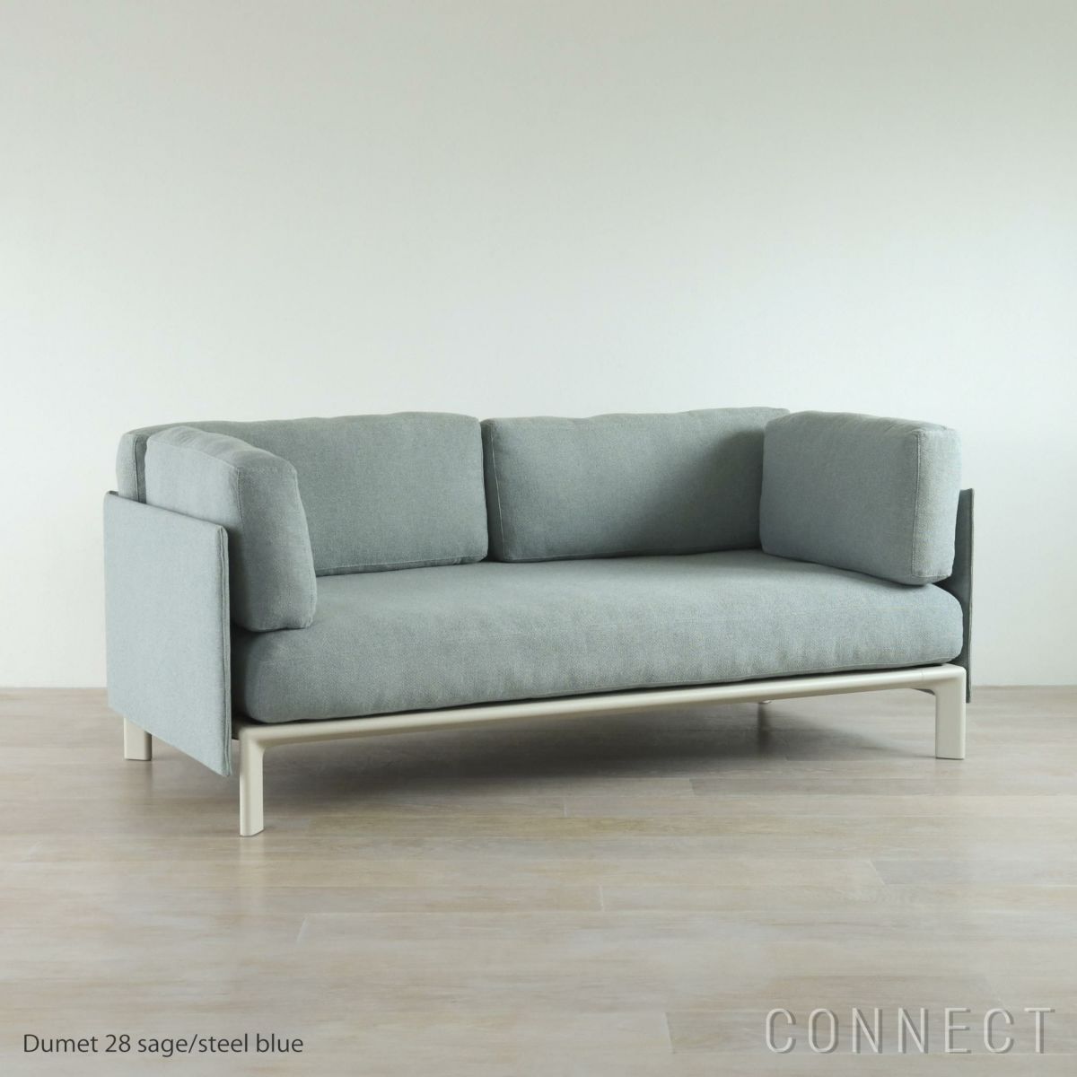 Vitra（ヴィトラ） / Anagram Sofa（アナグラムソファ）2シーター / Dumet（デュメ）28 sage steel blue / アルミベース・チョークパウダーコート仕上げ / ソファ