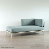 Vitra（ヴィトラ） / Anagram Sofa（アナグラムソファ）2シーター / Dumet（デュメ）28 sage steel blue / アルミベース・チョークパウダーコート仕上げ / ソファ