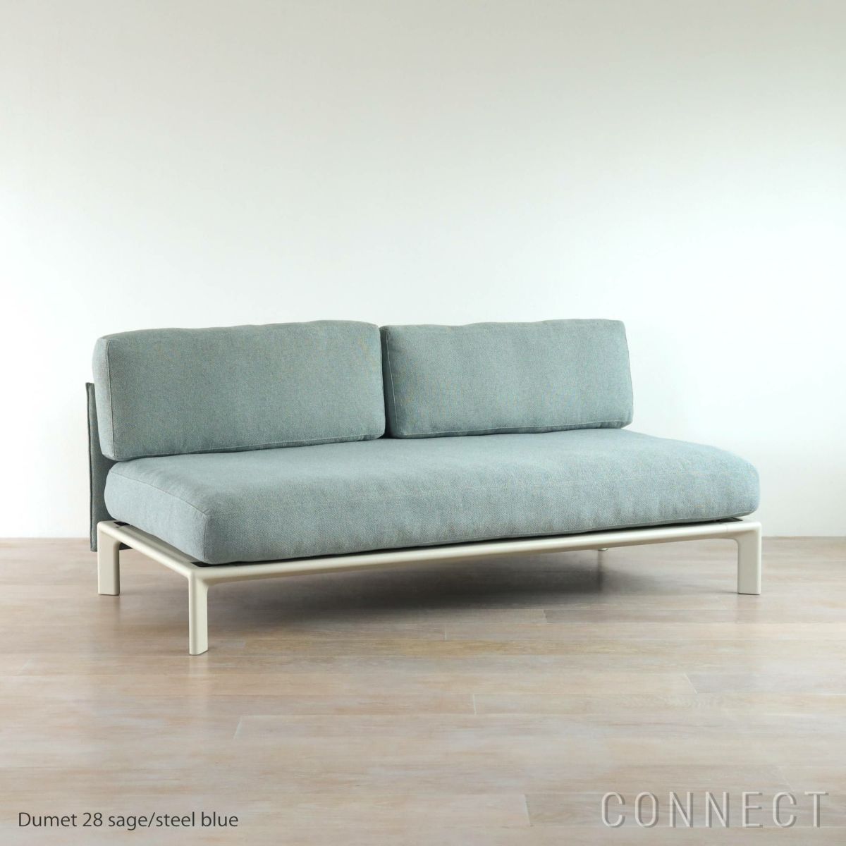 Vitra（ヴィトラ） / Anagram Sofa（アナグラムソファ）2シーター / Dumet（デュメ）28 sage steel blue / アルミベース・チョークパウダーコート仕上げ / ソファ