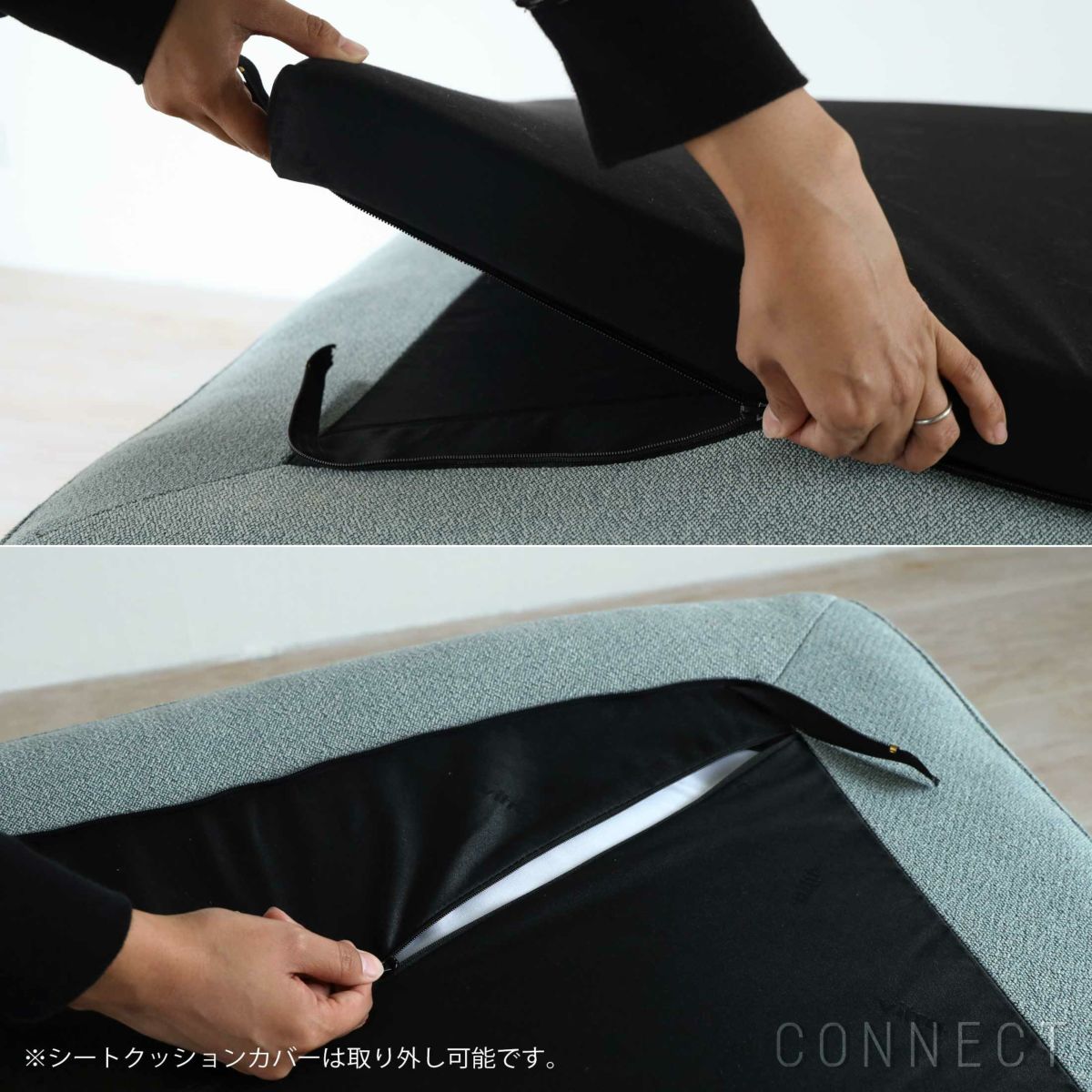 Vitra（ヴィトラ） / Anagram Sofa（アナグラムソファ）2シーター / Dumet（デュメ）28 sage steel blue / アルミベース・チョークパウダーコート仕上げ / ソファ