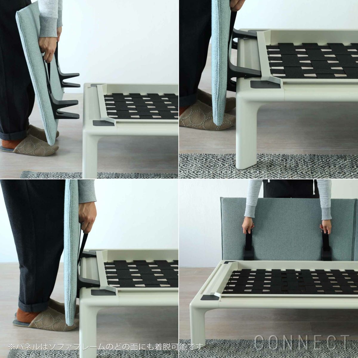 Vitra（ヴィトラ） / Anagram Sofa（アナグラムソファ）2シーター / Dumet（デュメ）28 sage steel blue / アルミベース・チョークパウダーコート仕上げ / ソファ