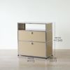 USMハラー（ユーエスエムハラー） / Sideboard（サイドボード） / W773×D373×H1240mm / ドロップダウンドア×2 / USMベージュ