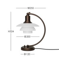 Louis Poulsen（ルイスポールセン） / PH 2/2 LUNA AGED BRASS OPAL TABLE LAMP（PH 2/2 ルナ エイジドブラス オパール テーブルランプ） / テーブルランプ