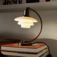 Louis Poulsen（ルイスポールセン） / PH 2/2 LUNA AGED BRASS OPAL TABLE LAMP（PH 2/2 ルナ エイジドブラス オパール テーブルランプ） / テーブルランプ
