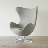 FRITZ HANSEN（フリッツ・ハンセン） / EGG（エッグチェア） / ラウンジチェア / Christianshavn（クリスチャンハウン） / ステンレススチール脚（サテン仕上げ）
