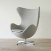 FRITZ HANSEN（フリッツ・ハンセン） / EGG（エッグチェア） / ラウンジチェア / Christianshavn（クリスチャンハウン） / ステンレススチール脚（サテン仕上げ）