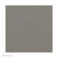 FRITZ HANSEN（フリッツ・ハンセン） / EGG（エッグチェア） / ラウンジチェア / Christianshavn（クリスチャンハウン） / ステンレススチール脚（サテン仕上げ）