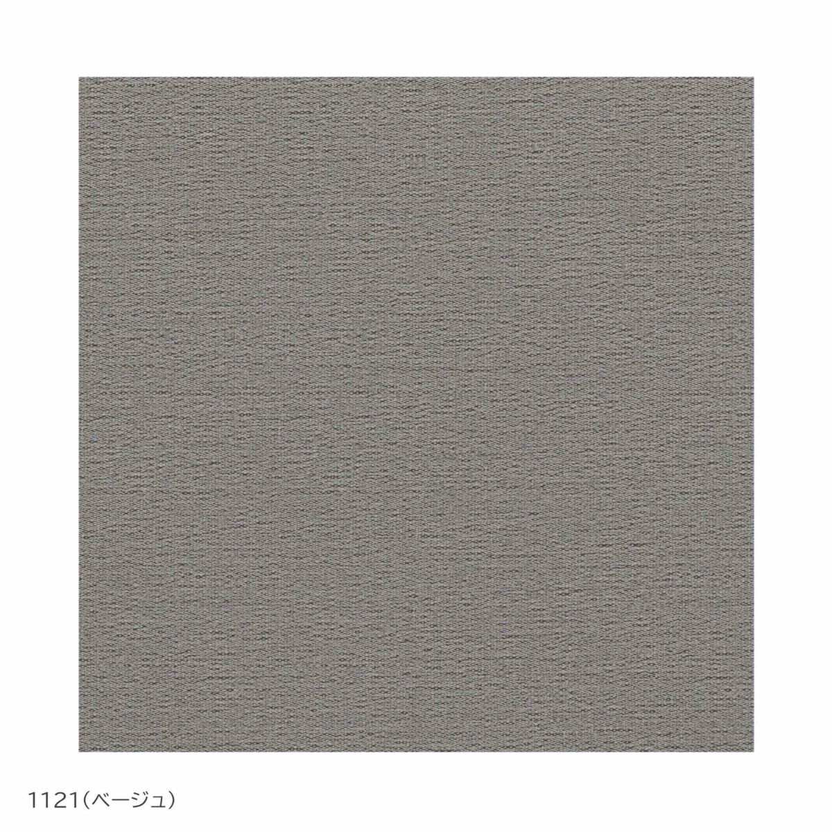 FRITZ HANSEN（フリッツ・ハンセン） / EGG（エッグチェア） / ラウンジチェア / Christianshavn（クリスチャンハウン） / ステンレススチール脚（サテン仕上げ）