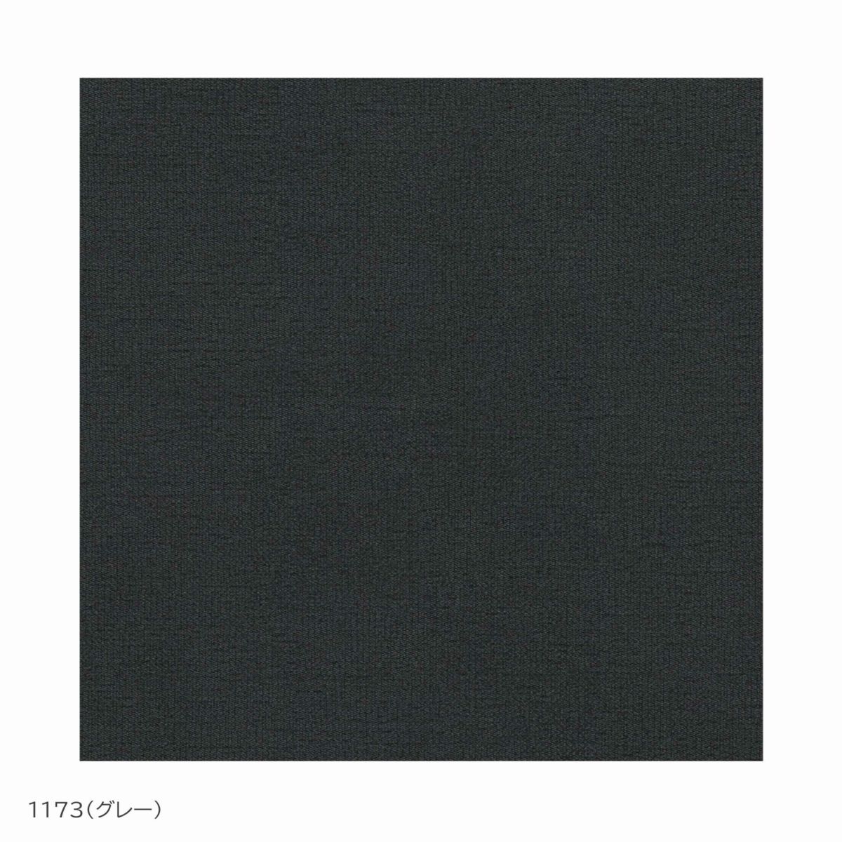 FRITZ HANSEN（フリッツ・ハンセン） / EGG（エッグチェア） / ラウンジチェア / Christianshavn（クリスチャンハウン） / ステンレススチール脚（サテン仕上げ）