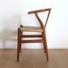 CH24 / Yチェア（ワイチェア） チーク材・オイル仕上げ / CARL HANSEN & SON （カール・ハンセン＆サン）