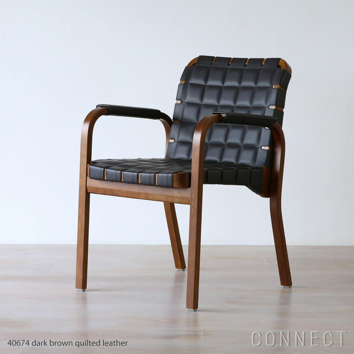 【アウトレット】Artek（アルテック） / ARMCHAIR 45（アームチェア45） / バーチ材・ウォルナットステイン / キルティングレザー / ダークブラウン / アームレスト・レザーカバー