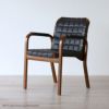 【アウトレット】Artek（アルテック） / ARMCHAIR 45（アームチェア45） / バーチ材・ウォルナットステイン / キルティングレザー / ダークブラウン / アームレスト・レザーカバー