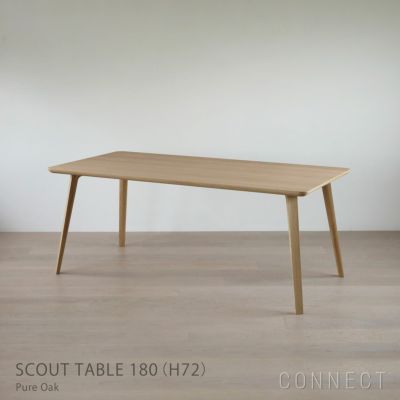 カリモクニュースタンダード　スカウトビストロテーブル Scout Bistro Table Square ‒ KARIMOKU NEW STANDARD (KNS)