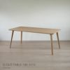 【アウトレット】Karimoku New Standard（カリモク ニュースタンダード） / SCOUT TABLE 180（スカウトテーブル180） / H72cm / ダイニングテーブル