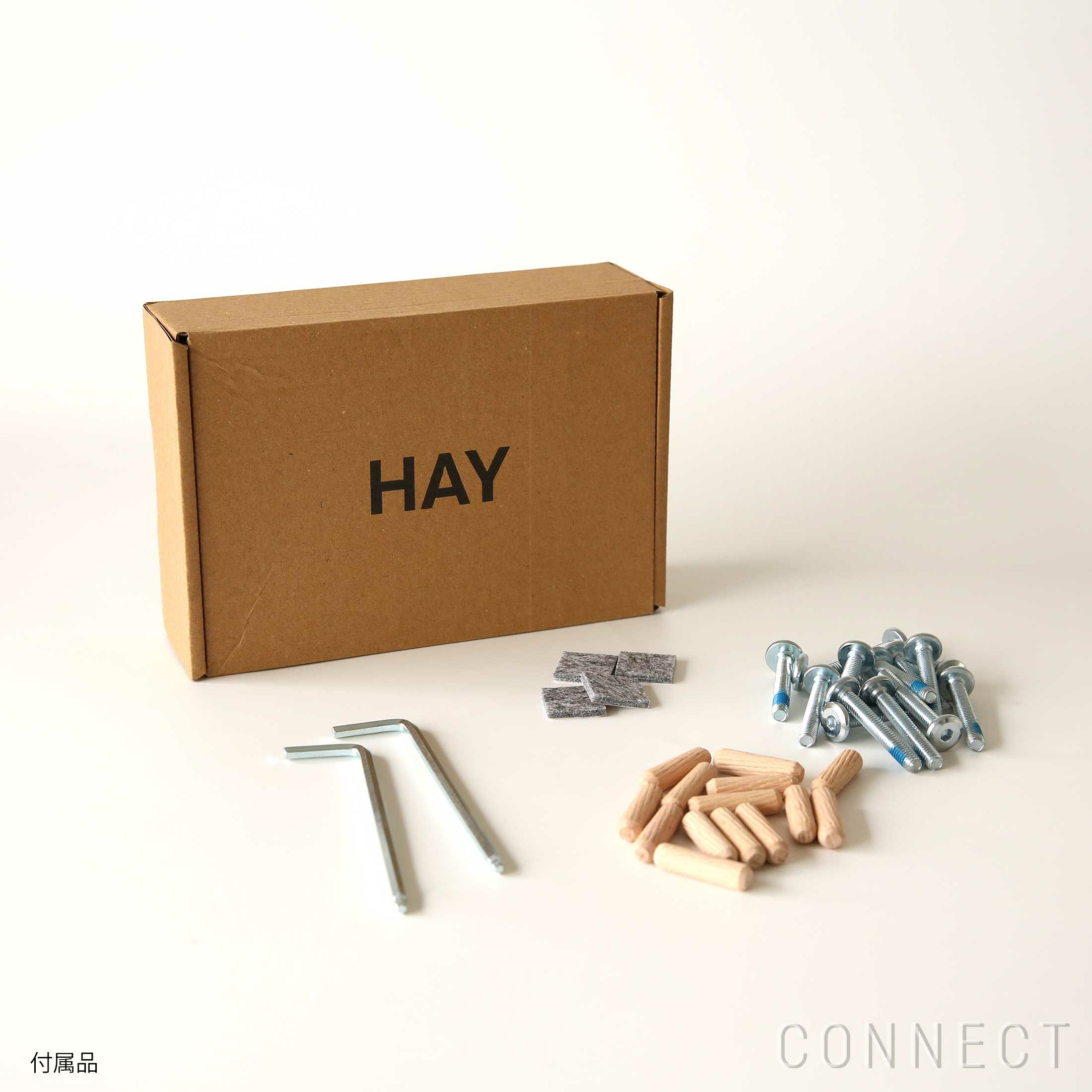 HAY（ヘイ） / Woody（ウッディ） Shelving2.0  / Column Low / スモーキーグレー / アーモンドホワイト / シェルフ