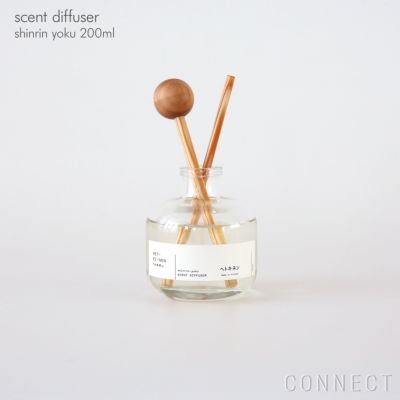 HET・KI・NEN（ヘトキネン） / scent diffuser（セント