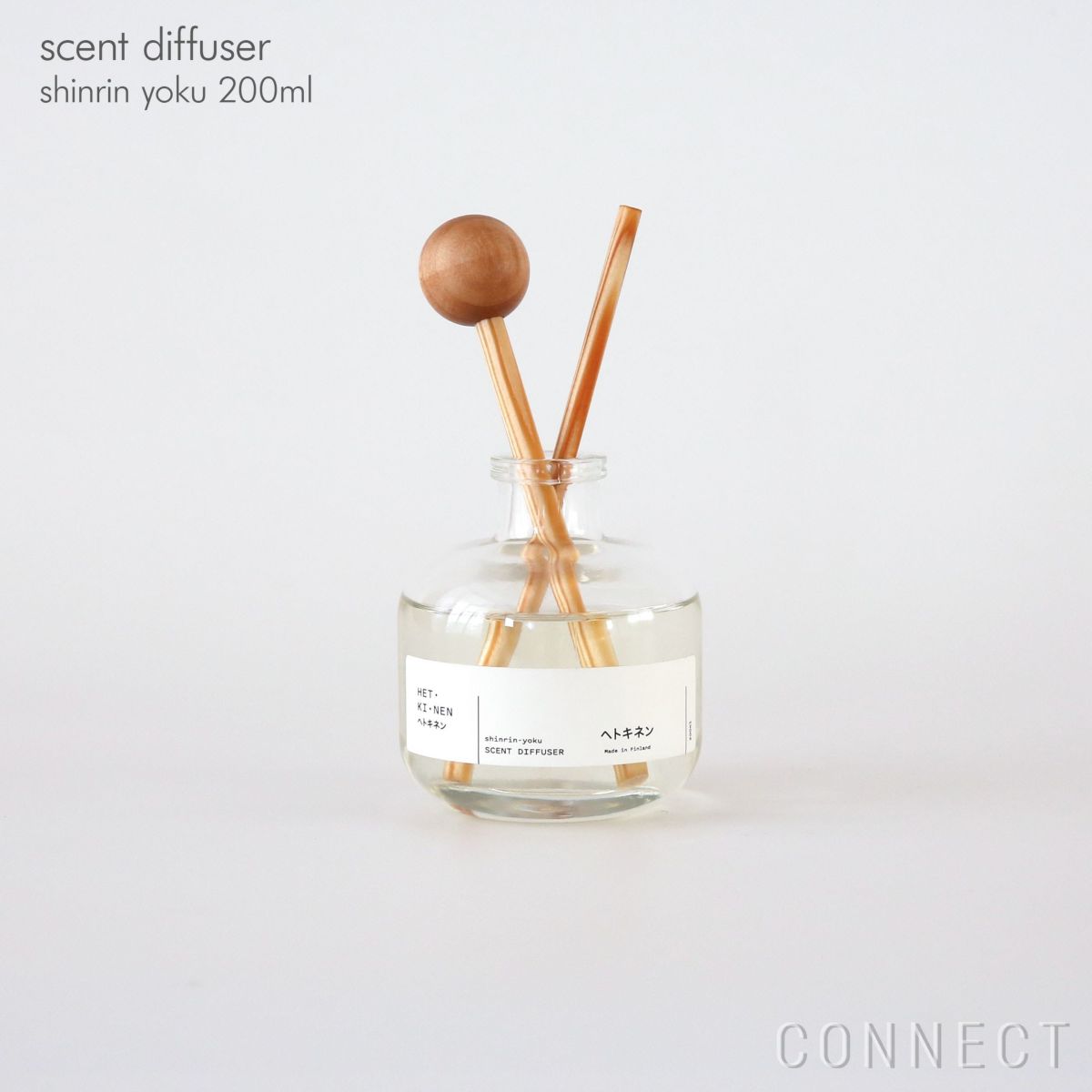 HET・KI・NEN（ヘトキネン） / scent diffuser（セントディフューザー） / shinrin yoku（シンリンヨク） 200ml / フレグランス