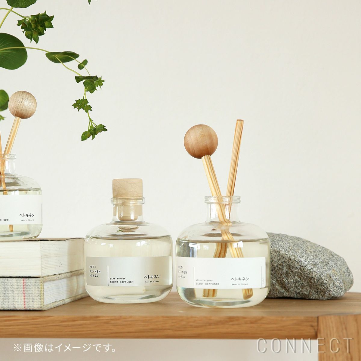 HET・KI・NEN（ヘトキネン） / scent diffuser（セントディフューザー） / shinrin yoku（シンリンヨク） 200ml / フレグランス