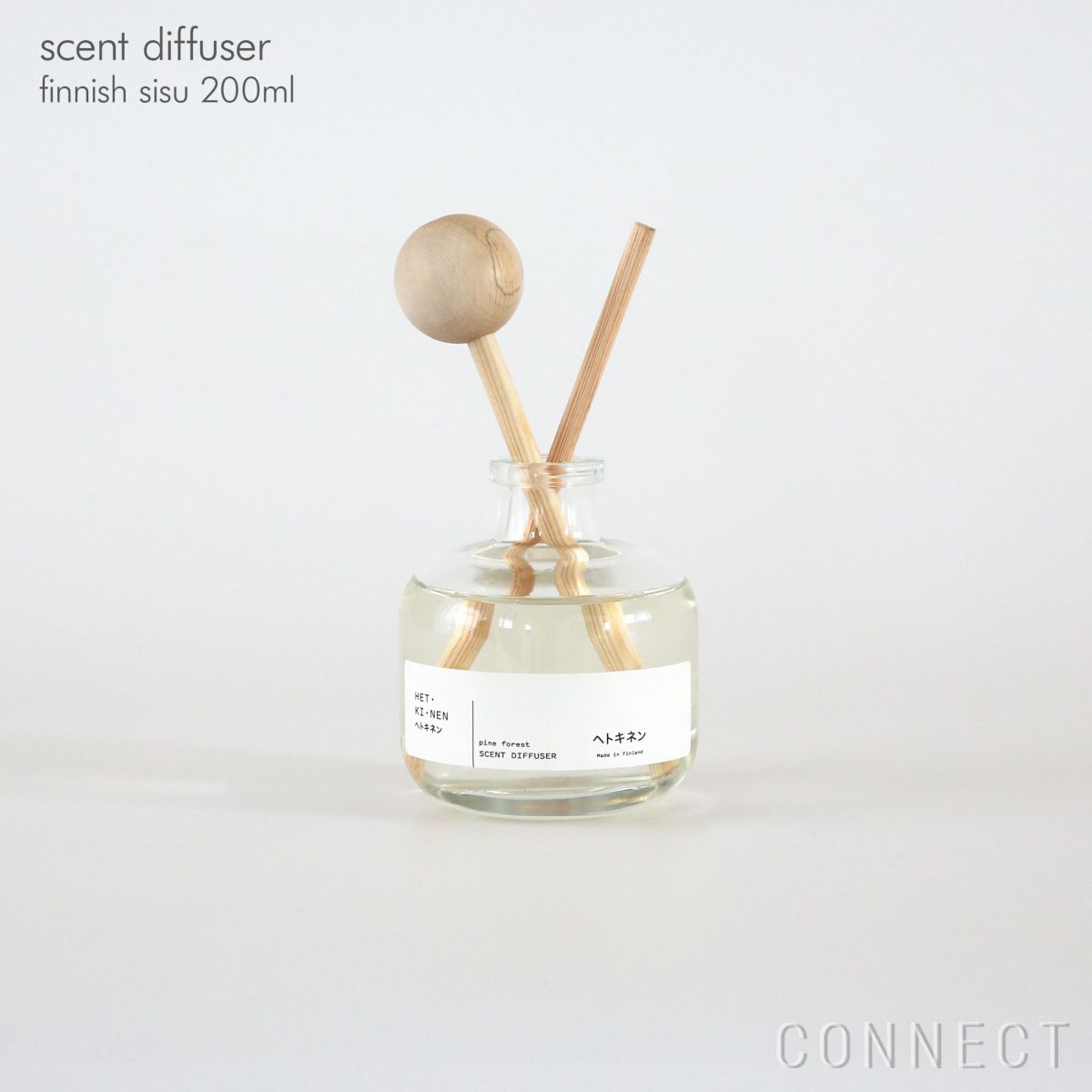 HET・KI・NEN（ヘトキネン） / scent diffuser（セントディフューザー） / pine forest（パインフォレスト） 200ml / フレグランス