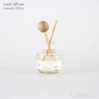 HET・KI・NEN（ヘトキネン） / scent diffuser（セントディフューザー） / kalevala（カレワラ） 200ml / フレグランス