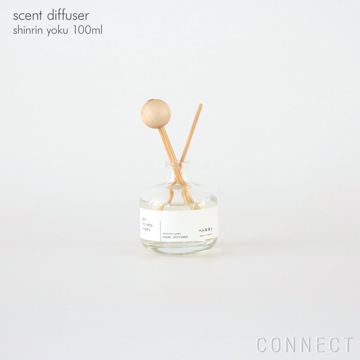 HET・KI・NEN（ヘトキネン） / scent diffuser（セントディフューザー） / shinrin yoku（シンリンヨク） 100ml / フレグランス