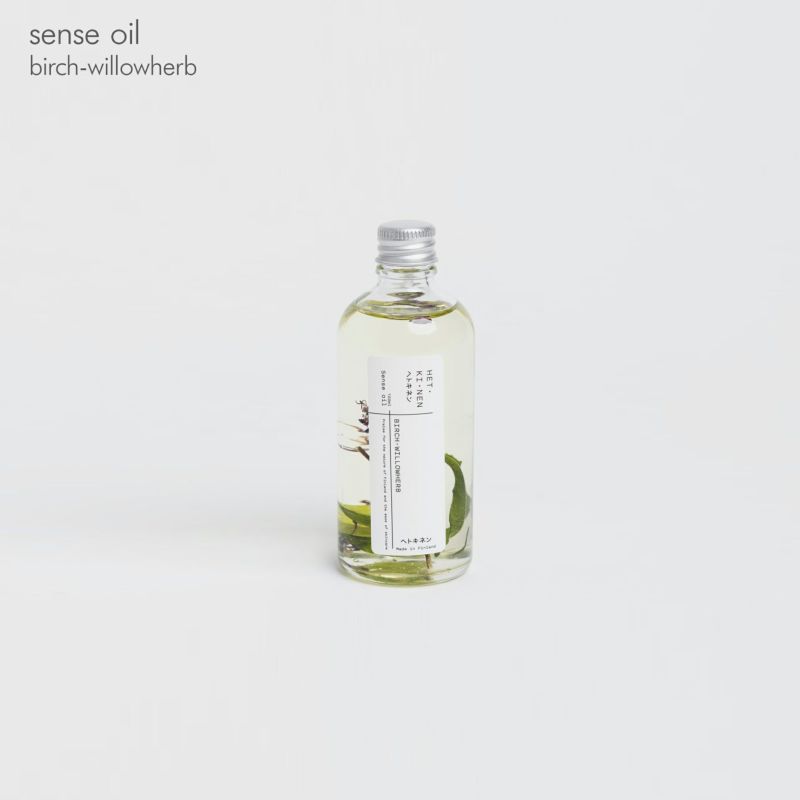 HET・KI・NEN（ヘトキネン） / sense oil（センスオイル） / birch-willowherb（バーチ・ウィローハーブ） / 保湿ボディオイル