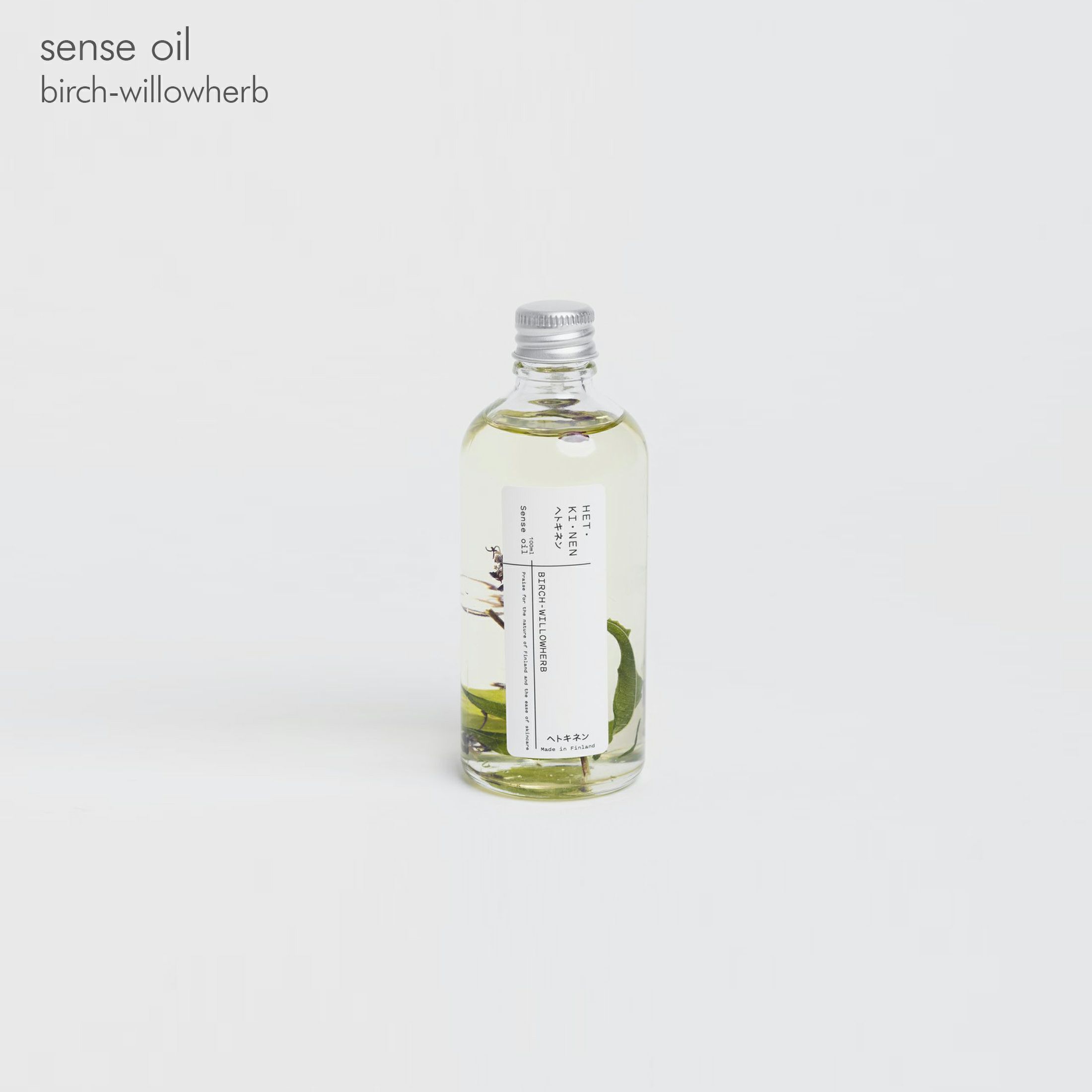 HET・KI・NEN（ヘトキネン） / sense oil（センスオイル） / birch-willowherb（バーチ・ウィローハーブ） / 保湿ボディオイル