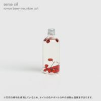 HET・KI・NEN（ヘトキネン） / sense oil（センスオイル） / rowan berry-mountain ash（ローワンベリー・マウンテンアッシュ） / 保湿ボディオイル