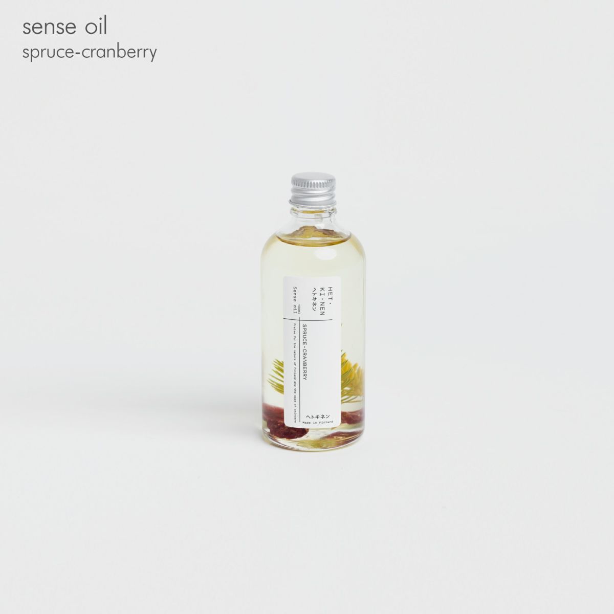 HET・KI・NEN（ヘトキネン） / sense oil（センスオイル） / spruce-cranberry（スプルース・クランベリー） / 保湿ボディオイル
