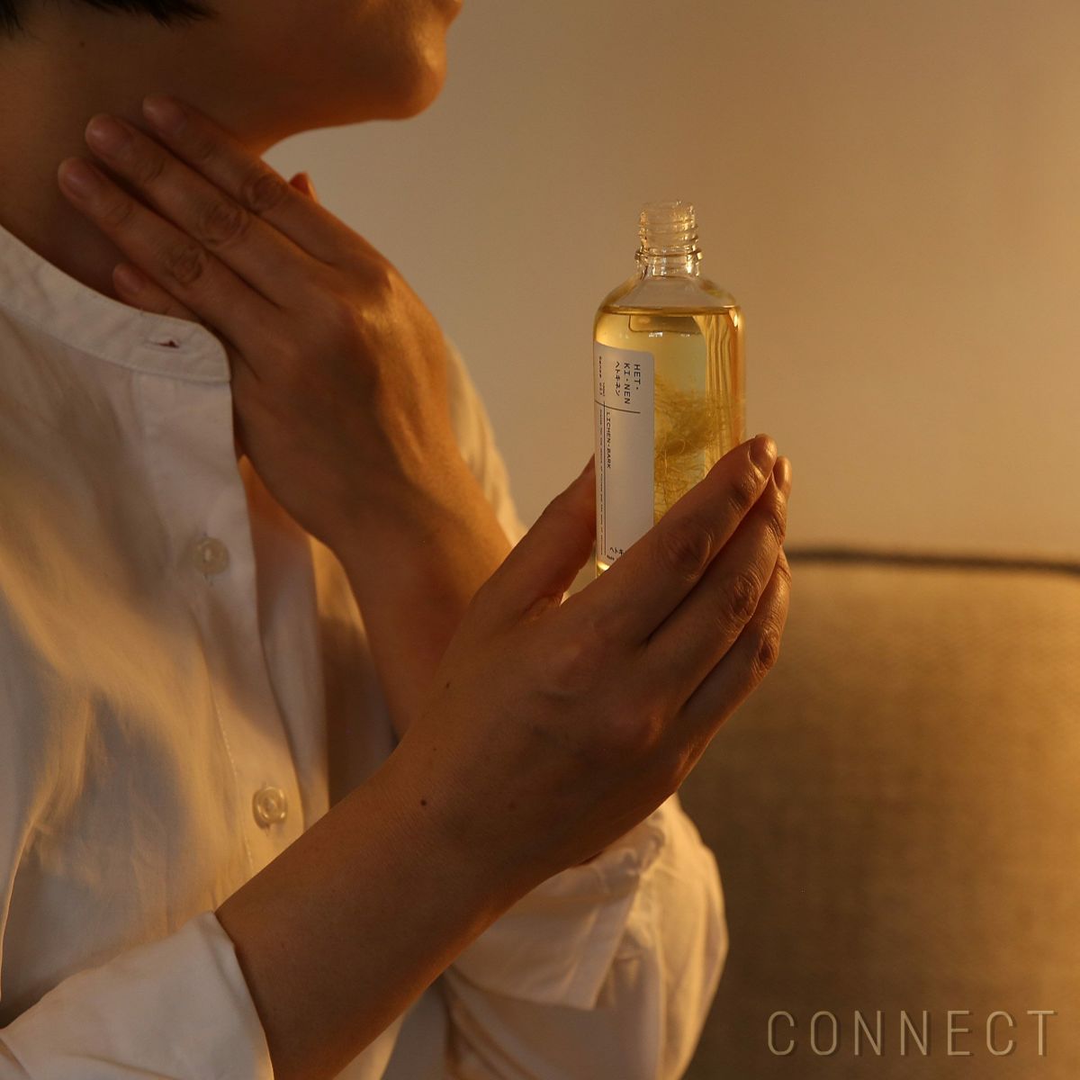 sense oil（センスオイル） / lichen bark（ライケンバーク） / 保湿ボディオイル