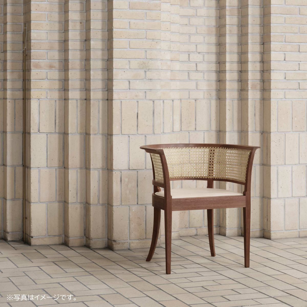 CARL HANSEN & SON （カール・ハンセン＆サン） / KK96620（フォーボーチェア） / マホガニー材・オイル仕上げ / Sif 90