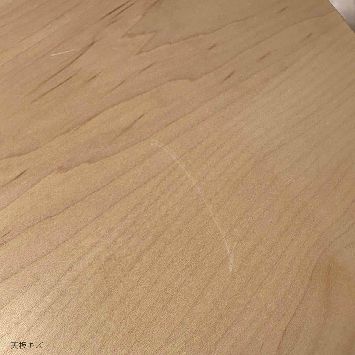 【アウトレット】MARUNI COLLECTION（マルニコレクション） / EN（エン） / ラウンドテーブル Φ125 / メープル材 / ウレタン樹脂塗装（ナチュラルクリア）