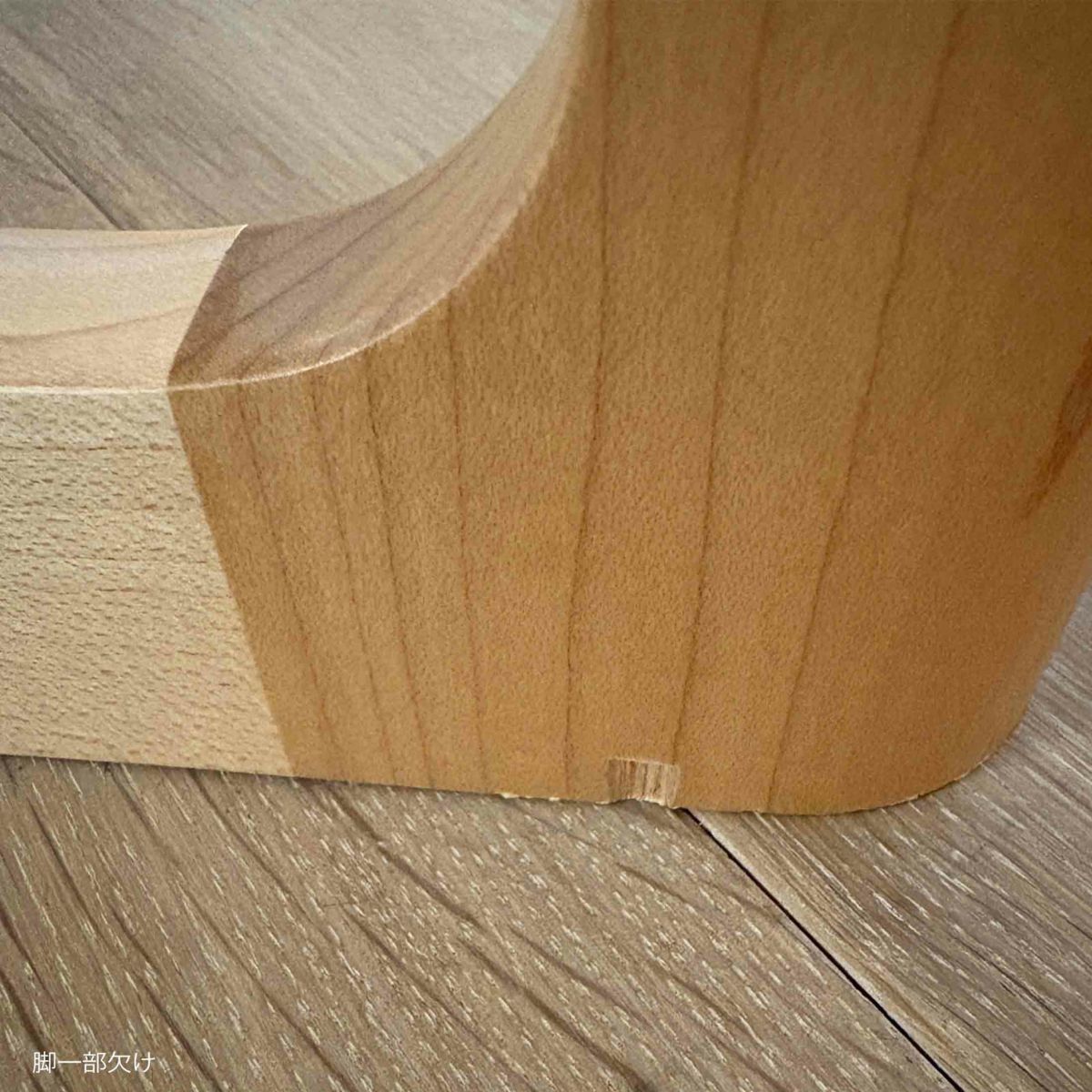 【アウトレット】MARUNI COLLECTION（マルニコレクション） / EN（エン） / ラウンドテーブル Φ125 / メープル材 / ウレタン樹脂塗装（ナチュラルクリア）