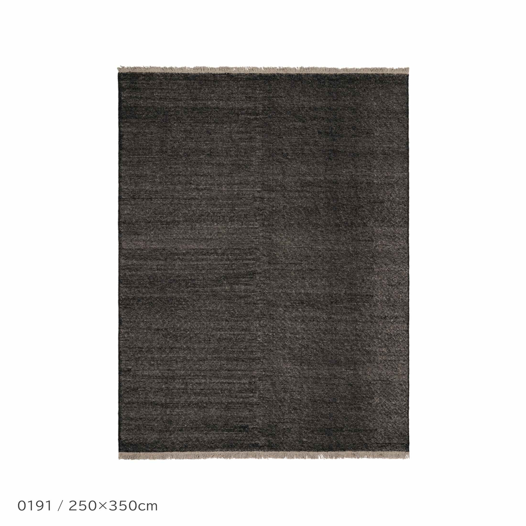 Kvadrat（クヴァドラ） / Yield Naturally Coloured Fringes（イールド ナチュラリー カラード フリンジ） / 20148（250cm×350cm） / ラグ