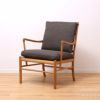 CARL HANSEN & SON （カール・ハンセン＆サン） / OW149 コロニアルチェア / オーク材・オイル仕上げ / Molly 196 / ラウンジチェア