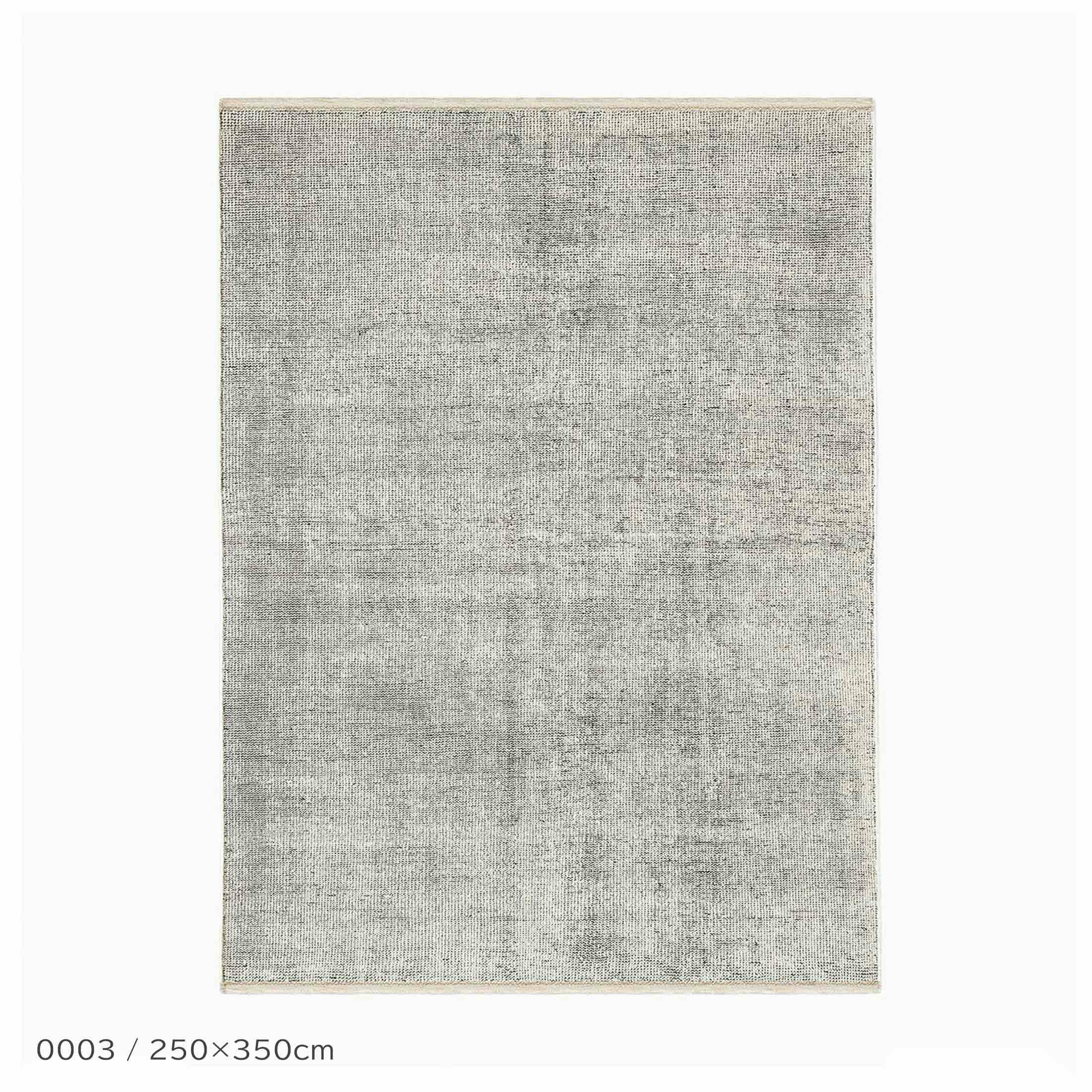 Kvadrat（クヴァドラ） / Kanon（カノン） / 7230000（250cm×350cm） / ラグ