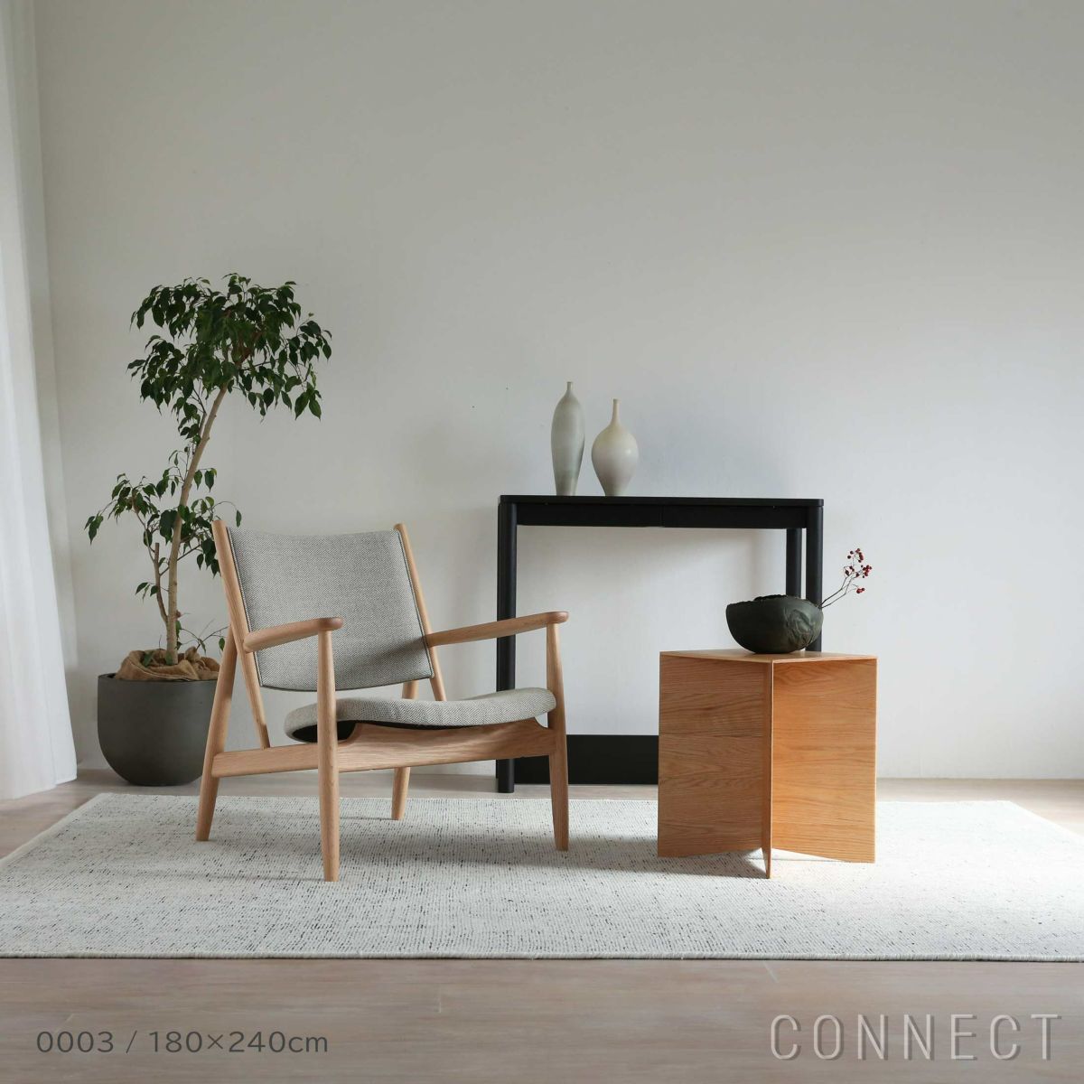 Kvadrat（クヴァドラ） / Kanon（カノン） / 7230000（250cm×350cm） / ラグ