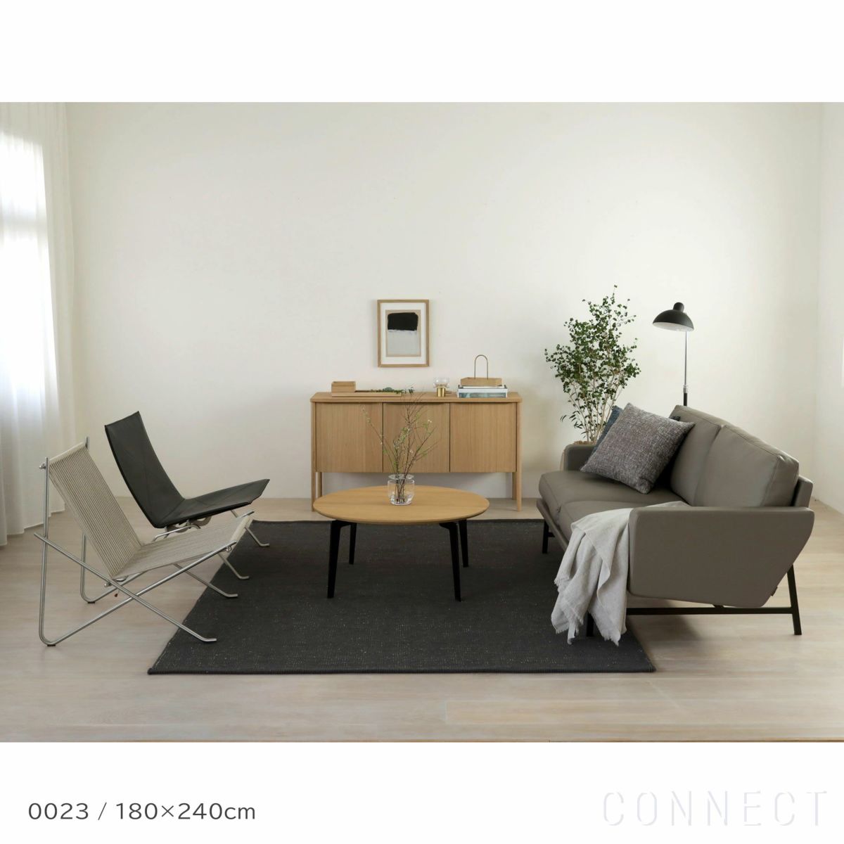 Kvadrat（クヴァドラ） / Kanon（カノン） / 7230000（250cm×350cm） / ラグ