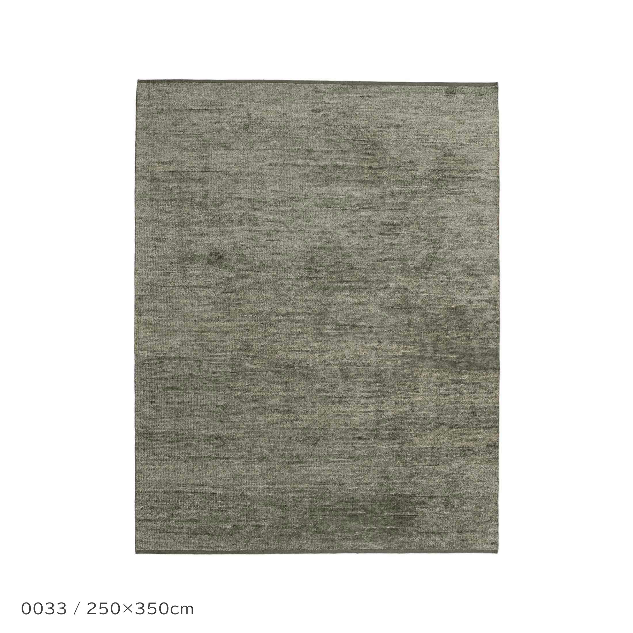 Kvadrat（クヴァドラ） / Lavo2（ラボ） / 7280000（250cm×350cm） / ラグ