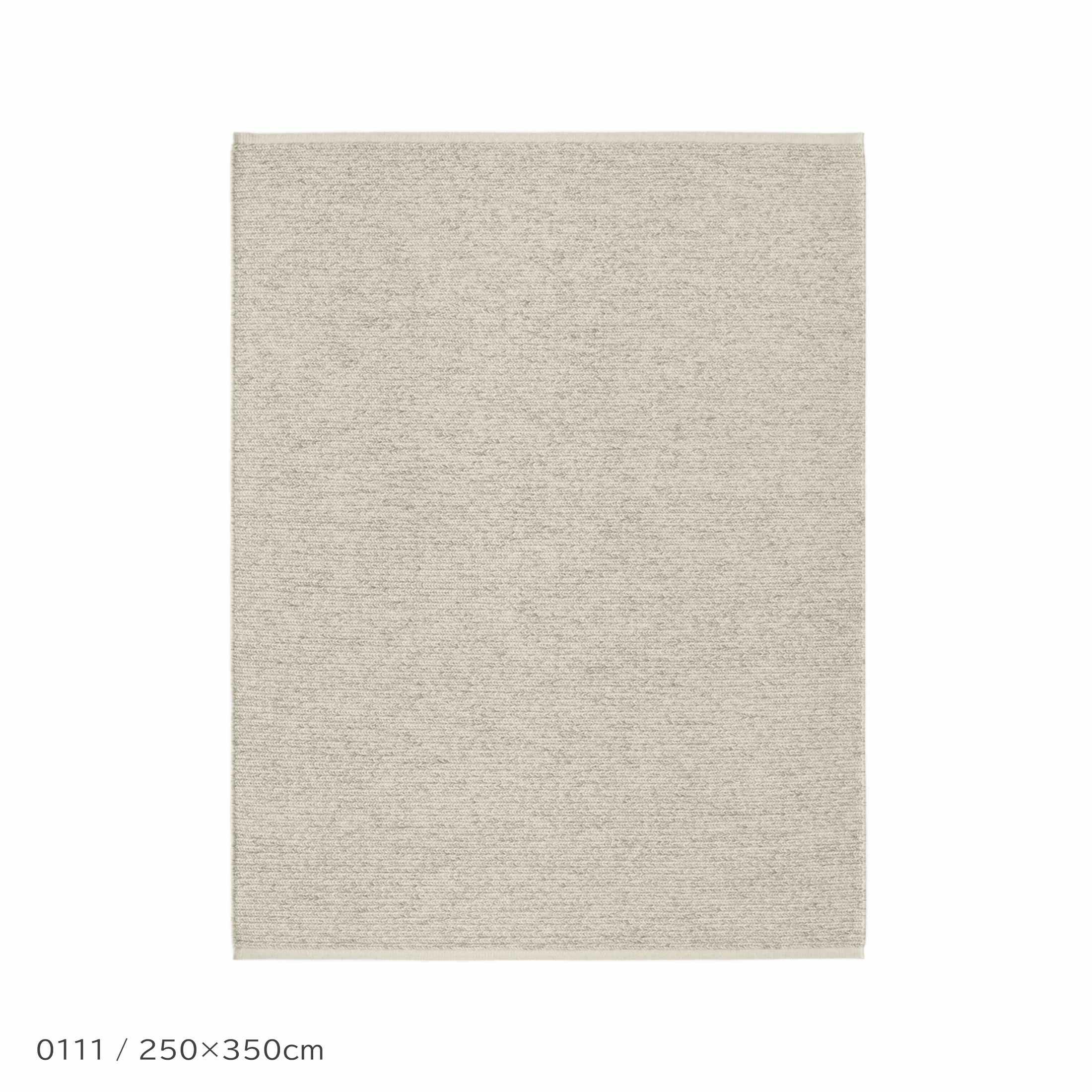Kvadrat（クヴァドラ） / Aram2（アラム） / 7310000（250cm×350cm） / ラグ