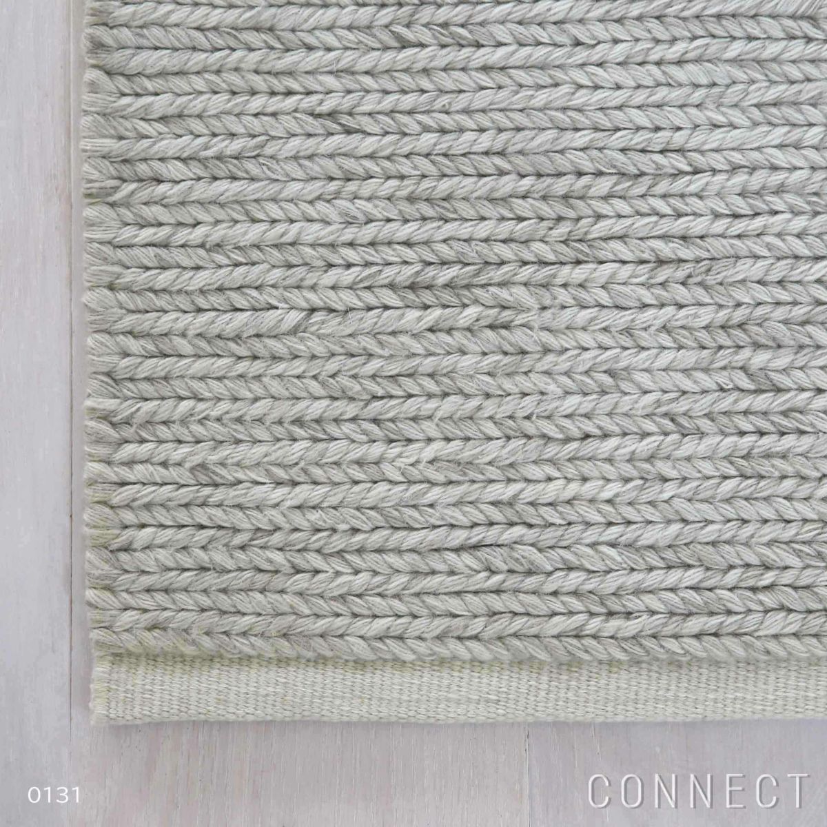 Kvadrat（クヴァドラ） / Aram2（アラム） / 7310000（250cm×350cm） / ラグ